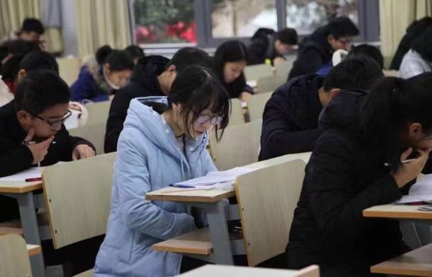教育学考研存在【学历歧视】嘛？
